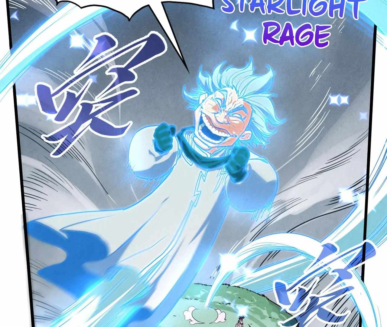 Rebirth of the Ultimate Master Chapter 396 — Page 74