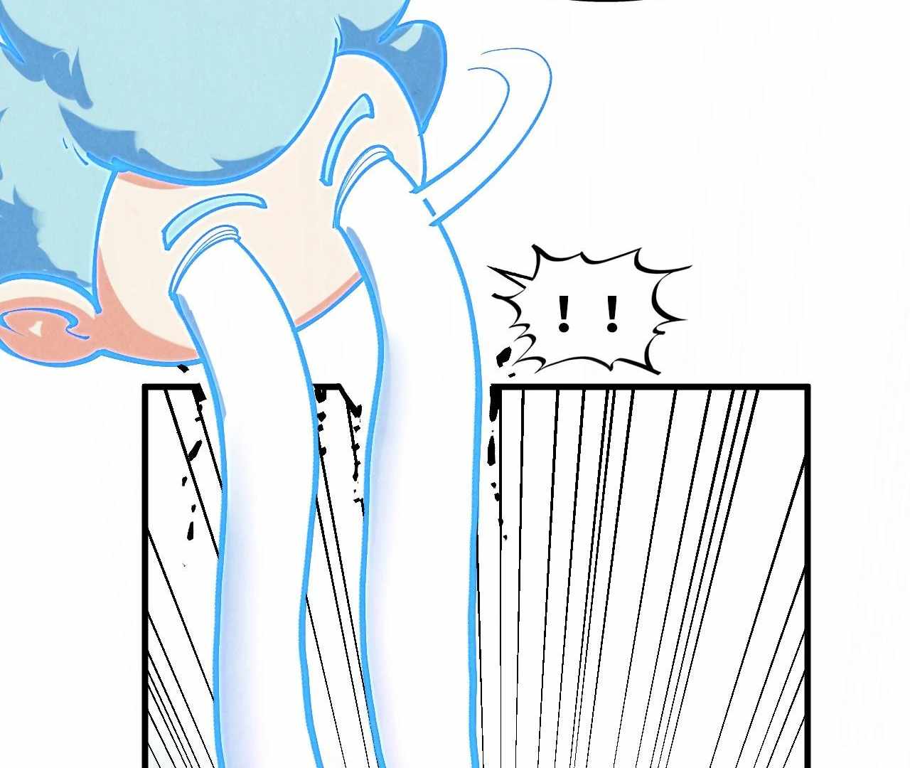 Rebirth of the Ultimate Master Chapter 396 — Page 79