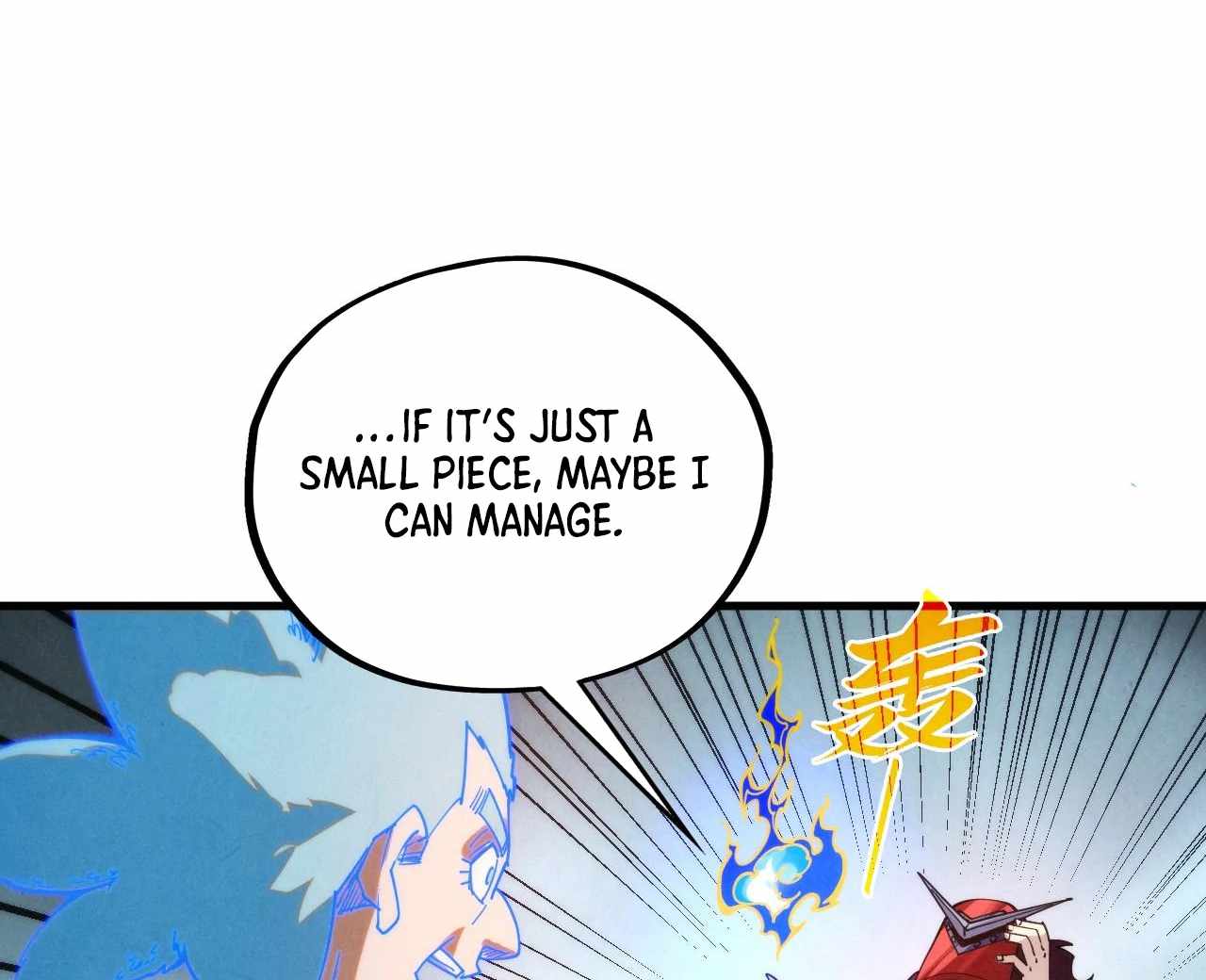 Rebirth of the Ultimate Master Chapter 396 — Page 94