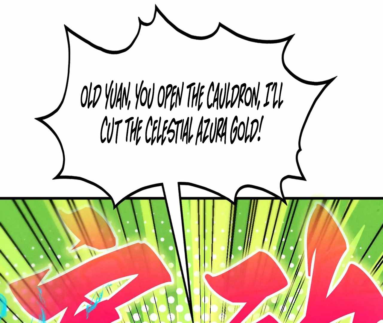 Rebirth of the Ultimate Master Chapter 396 — Page 96