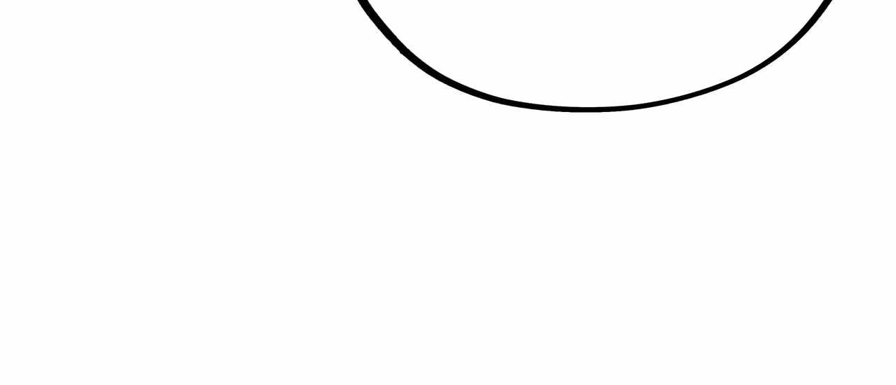 Rebirth of the Ultimate Master Chapter 398 — Page 108
