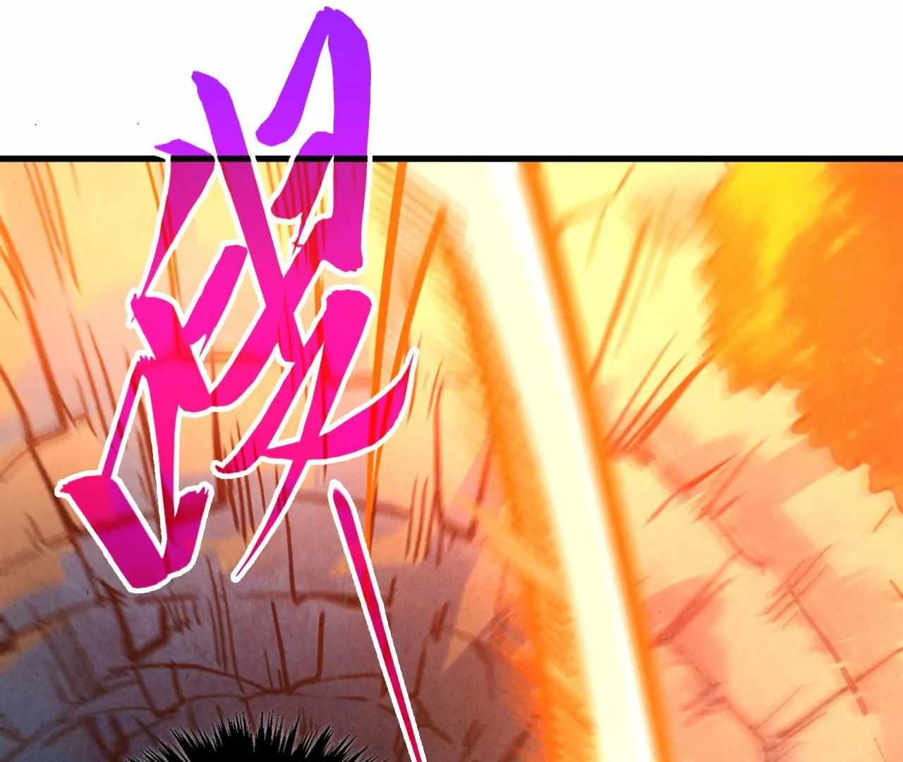 Rebirth of the Ultimate Master Chapter 398 — Page 145