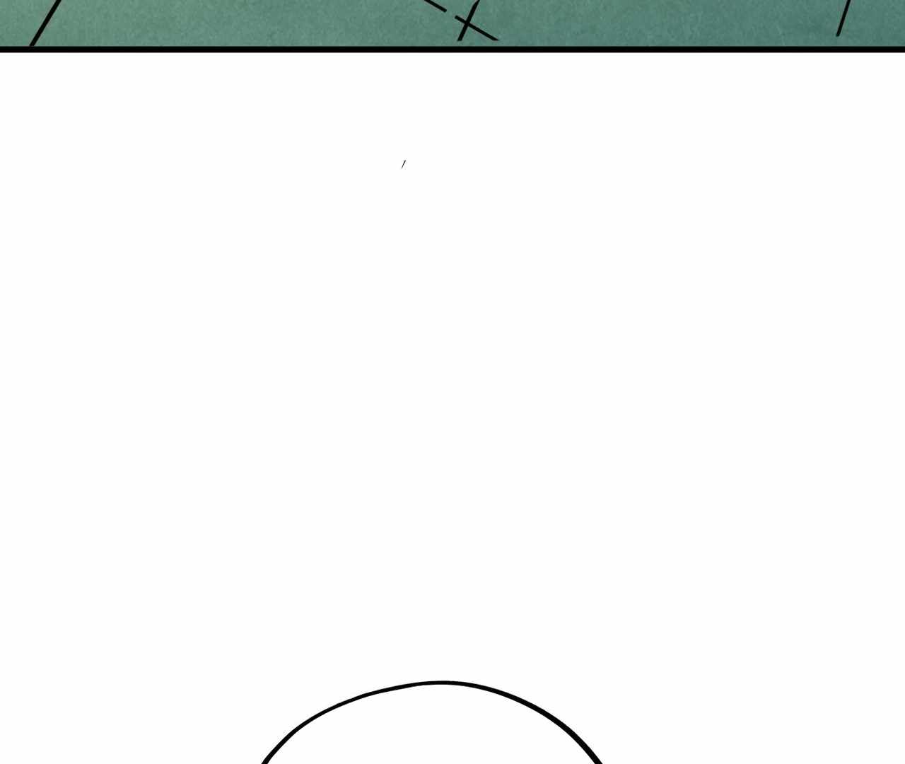 Rebirth of the Ultimate Master Chapter 398 — Page 52