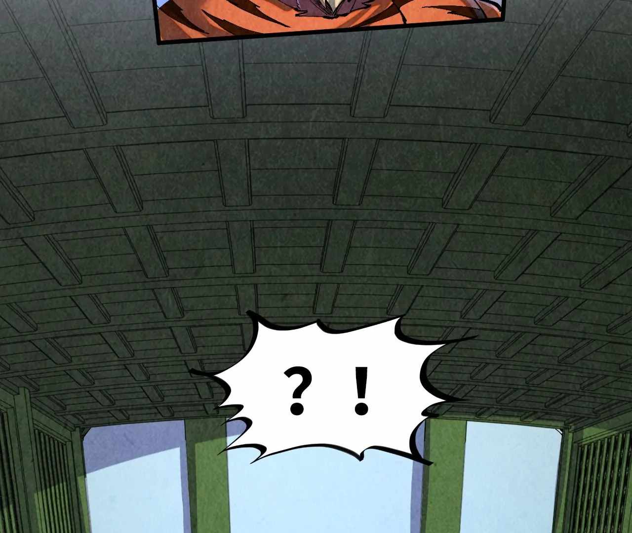 Rebirth of the Ultimate Master Chapter 398 — Page 75