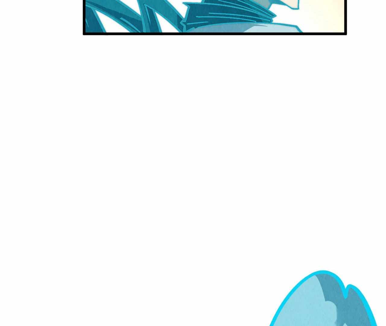 Rebirth of the Ultimate Master Chapter 398 — Page 99