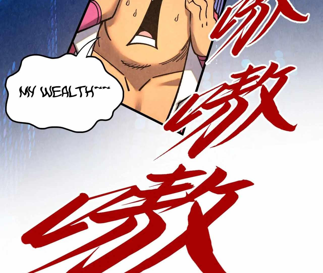 Rebirth of the Ultimate Master Chapter 400 — Page 135