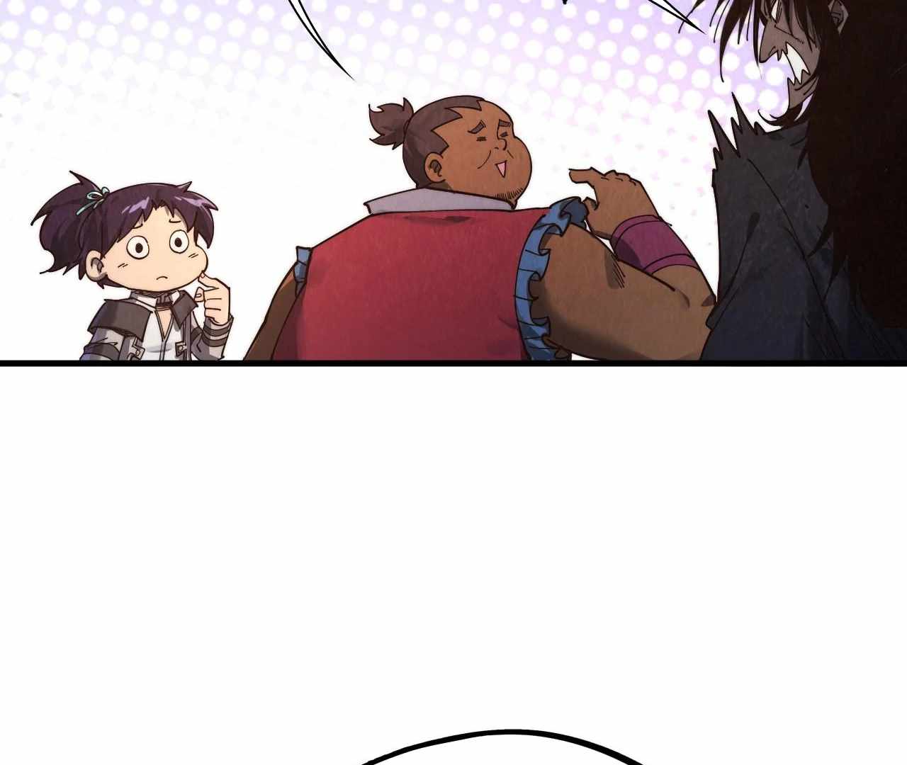 Rebirth of the Ultimate Master Chapter 400 — Page 18