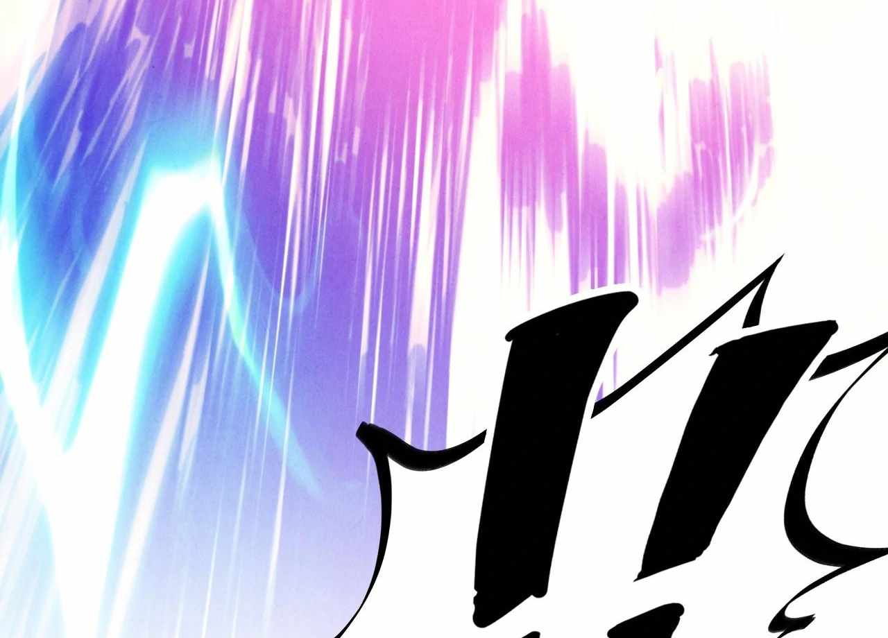 Rebirth of the Ultimate Master Chapter 400 — Page 183