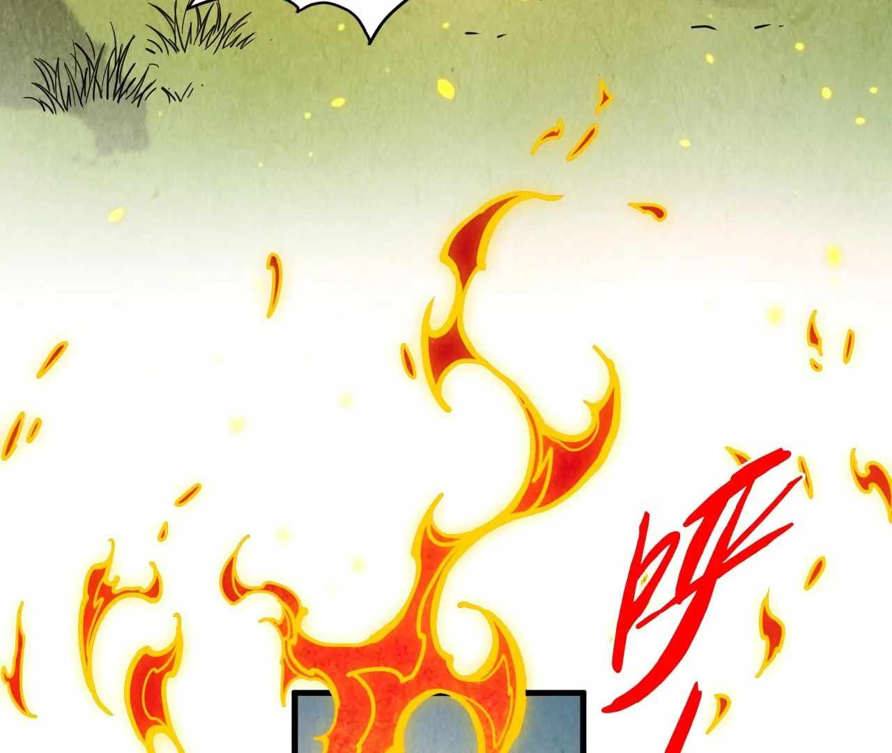 Rebirth of the Ultimate Master Chapter 400 — Page 24