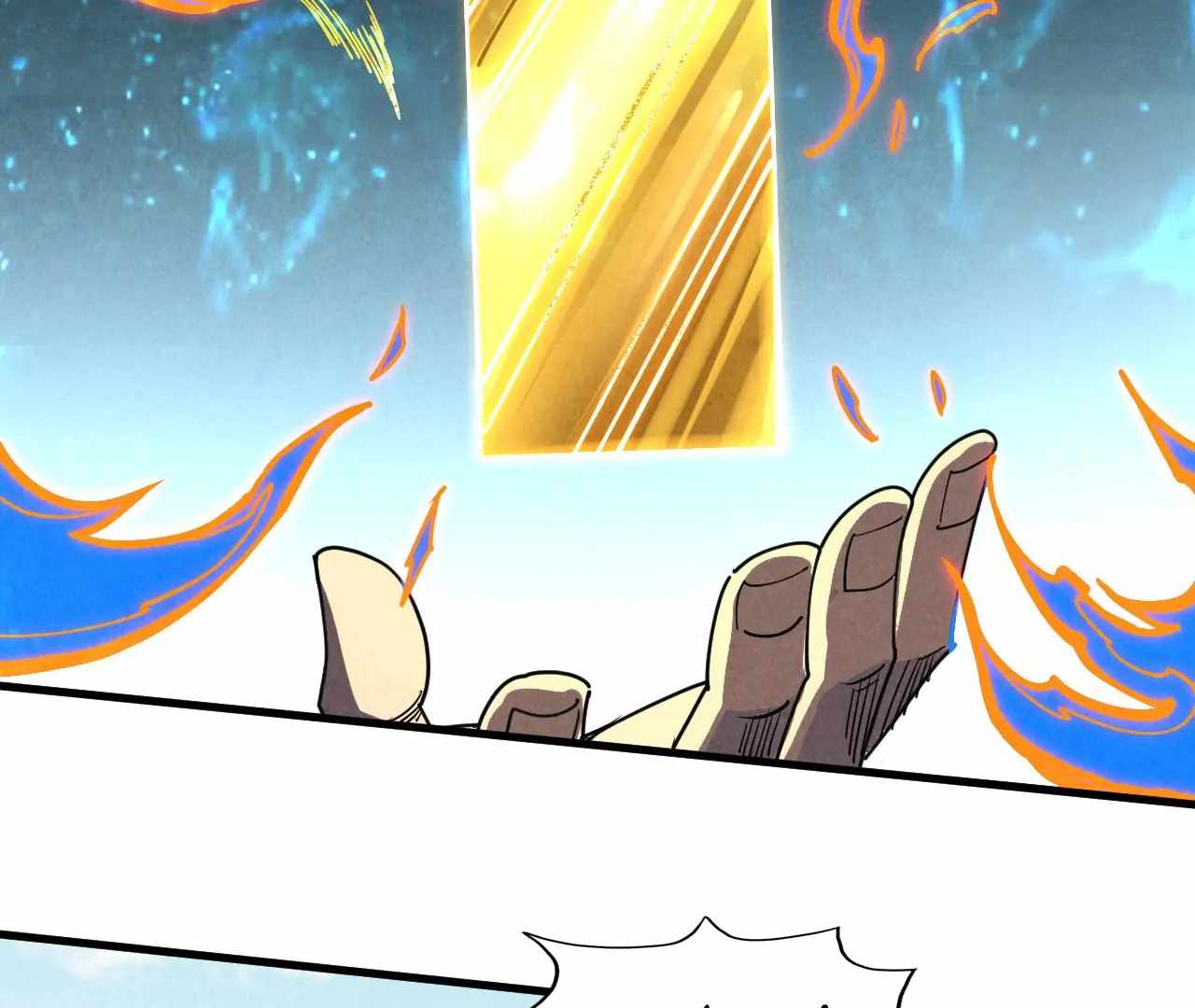 Rebirth of the Ultimate Master Chapter 400 — Page 39