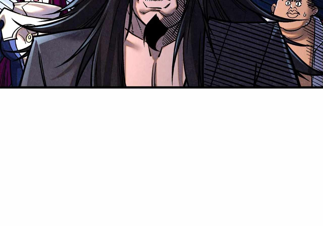 Rebirth of the Ultimate Master Chapter 400 — Page 96