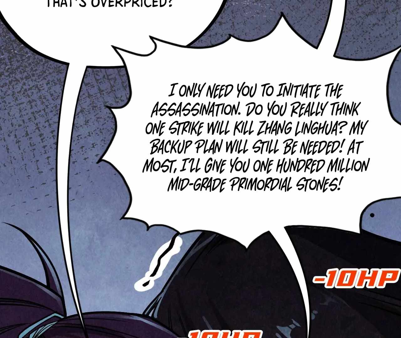 Rebirth of the Ultimate Master Chapter 400 — Page 98