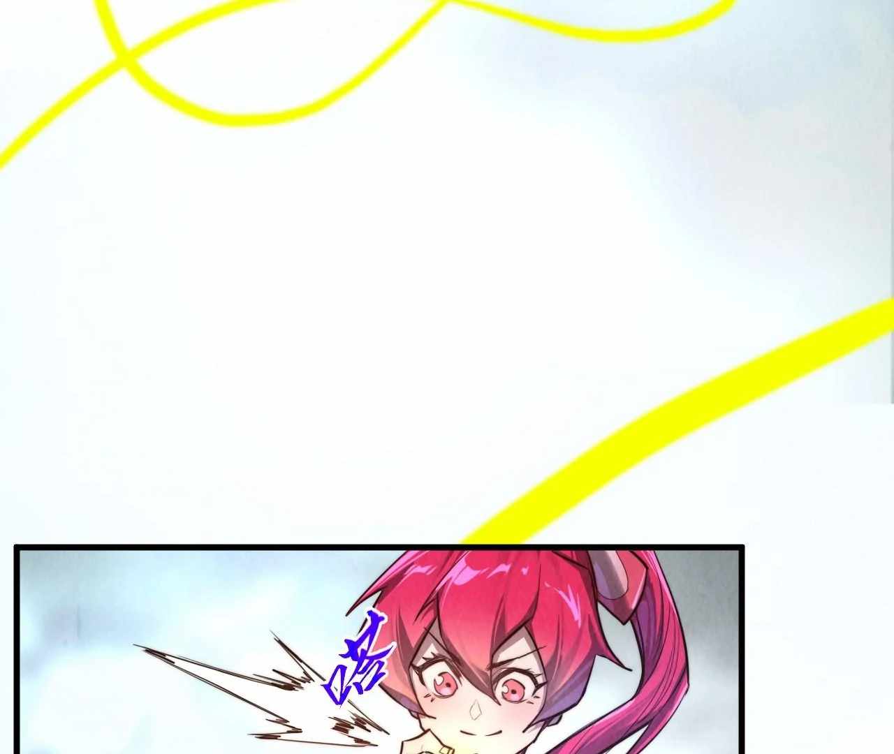 Rebirth of the Ultimate Master Chapter 402 — Page 115