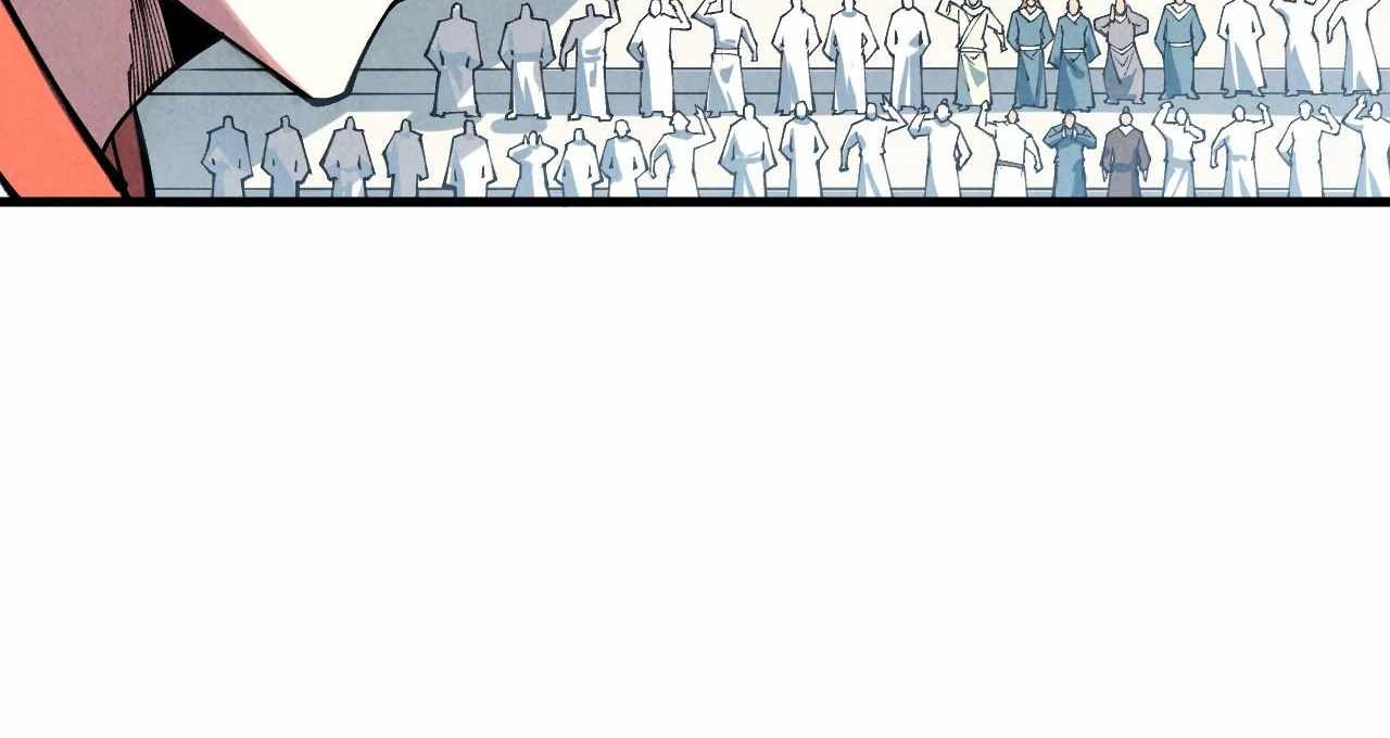 Rebirth of the Ultimate Master Chapter 402 — Page 138