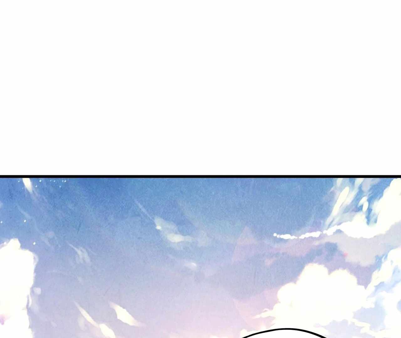 Rebirth of the Ultimate Master Chapter 402 — Page 17