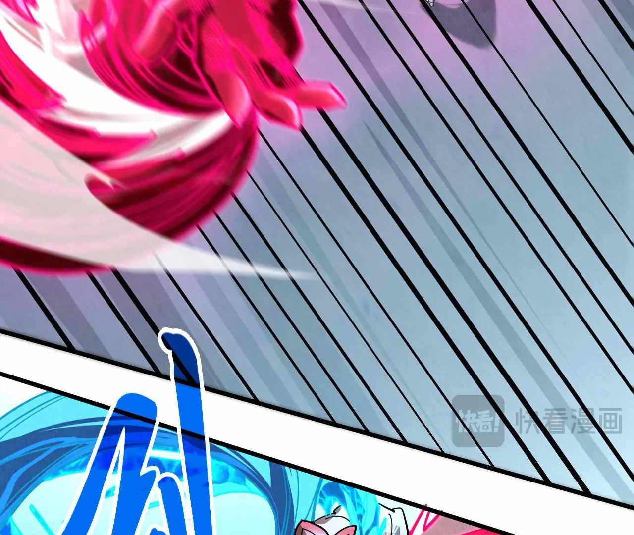 Rebirth of the Ultimate Master Chapter 403 — Page 123