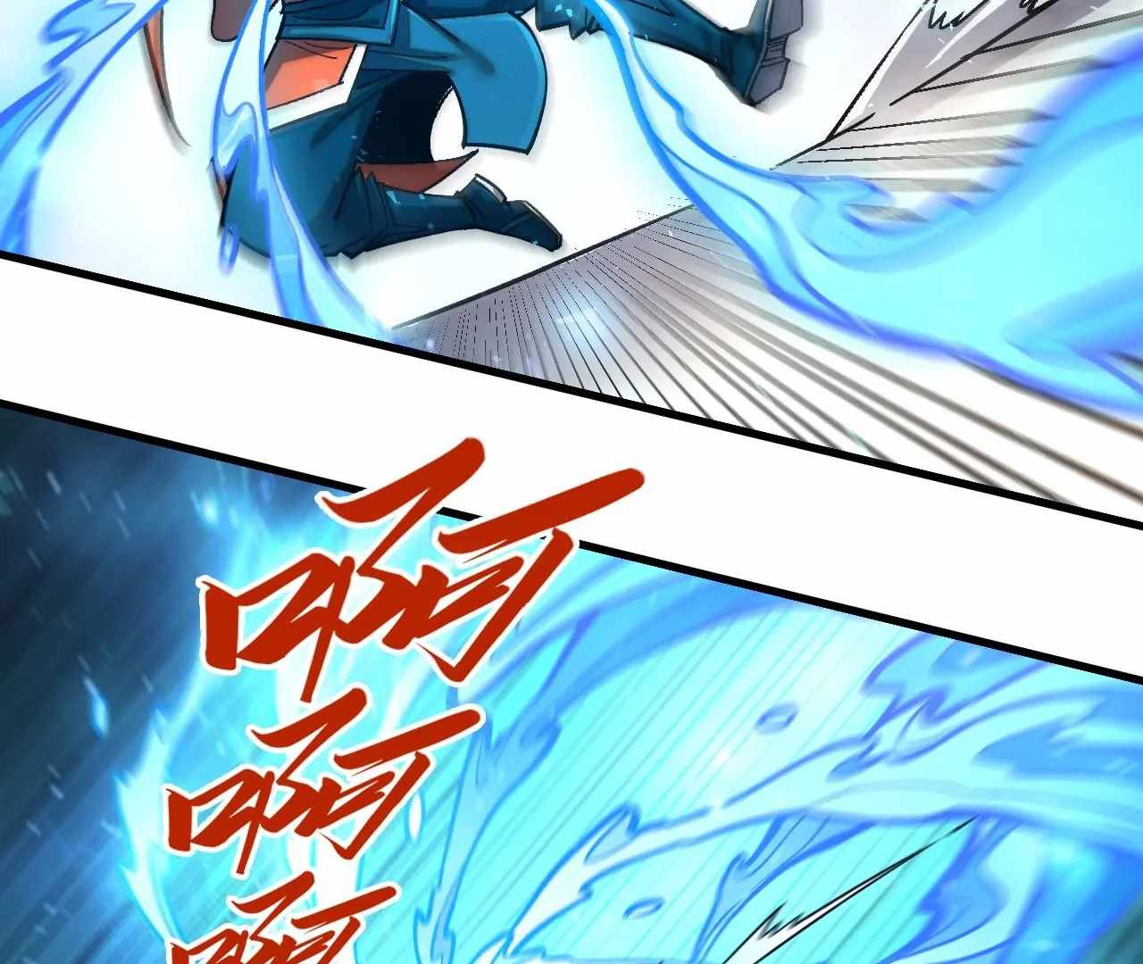 Rebirth of the Ultimate Master Chapter 403 — Page 70