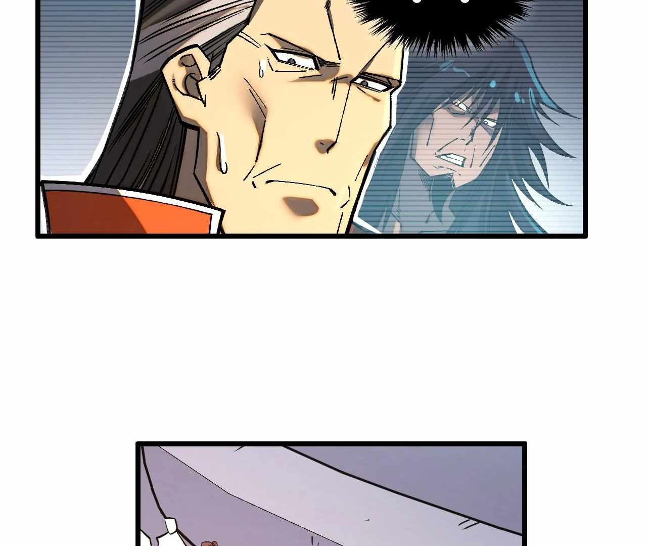 Rebirth of the Ultimate Master Chapter 403 — Page 75