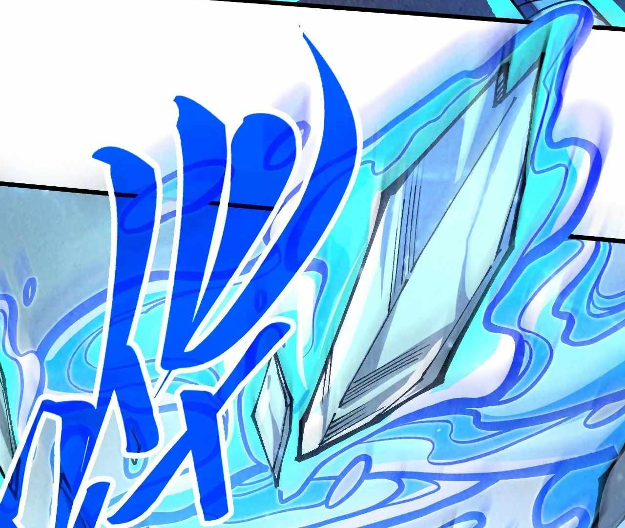 Rebirth of the Ultimate Master Chapter 403 — Page 85