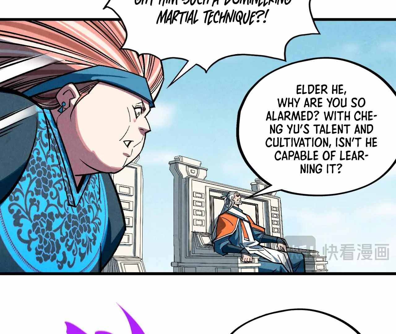 Rebirth of the Ultimate Master Chapter 403 — Page 96
