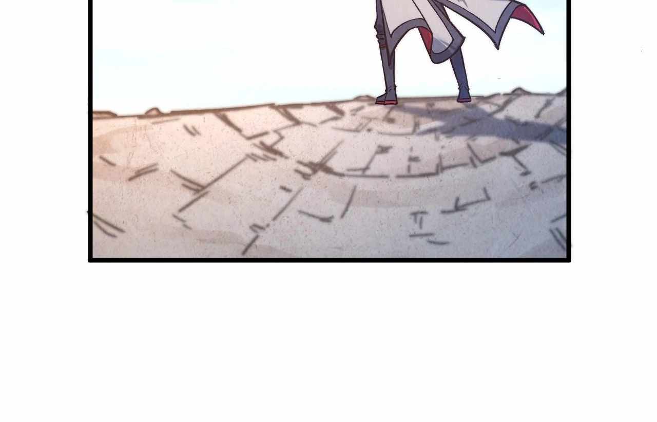 Rebirth of the Ultimate Master Chapter 404 — Page 102