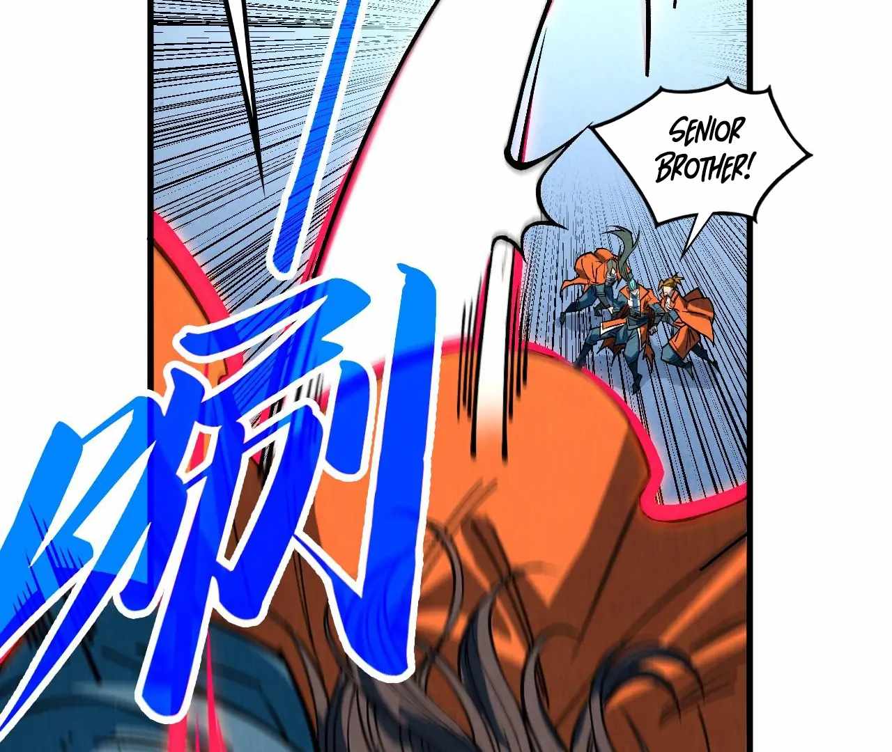 Rebirth of the Ultimate Master Chapter 404 — Page 111