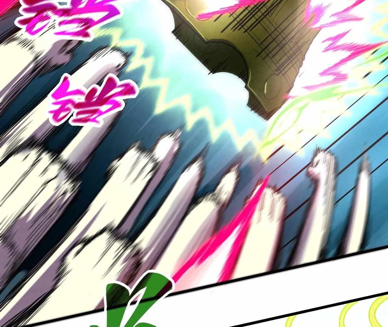 Rebirth of the Ultimate Master Chapter 404 — Page 132