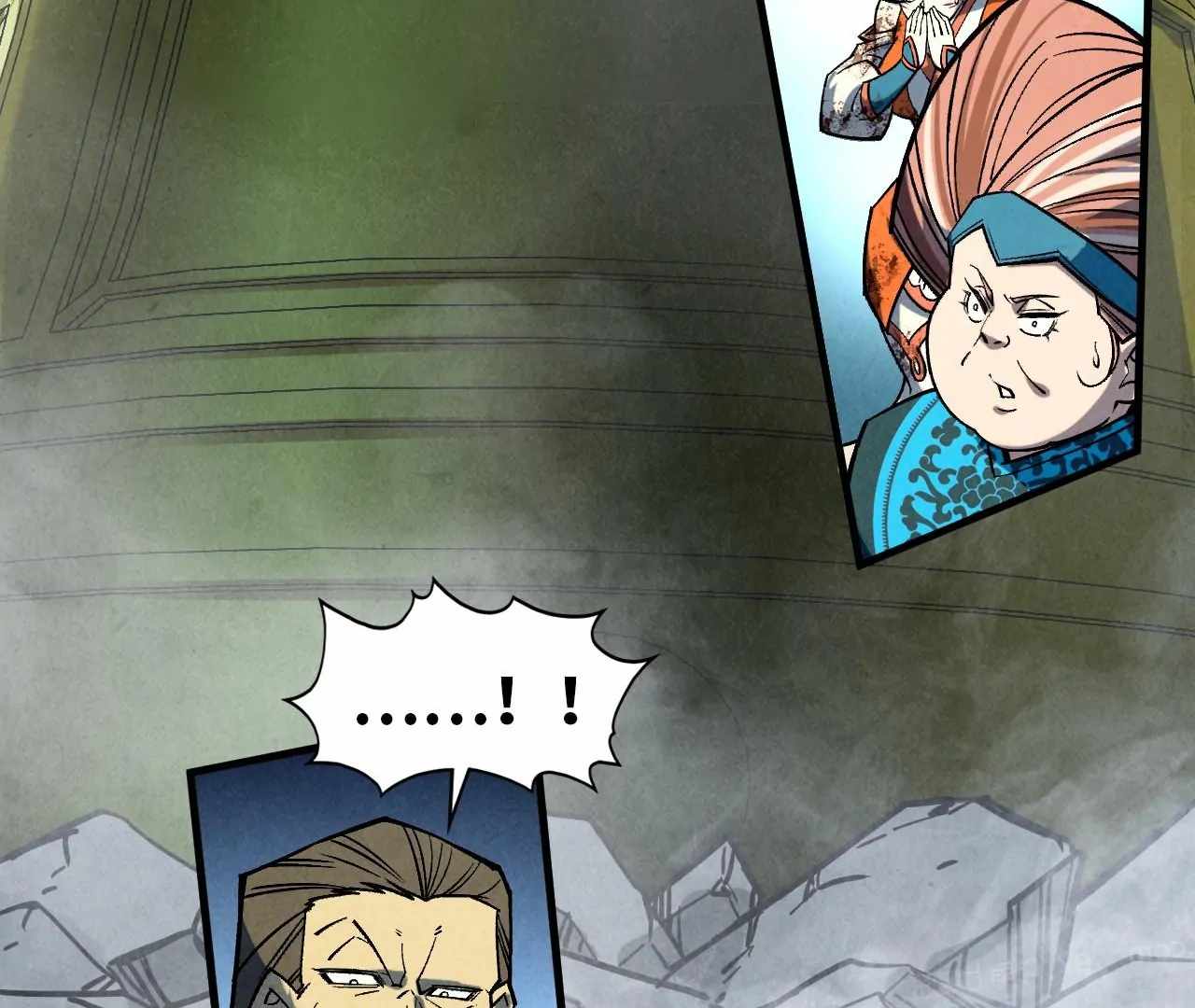 Rebirth of the Ultimate Master Chapter 404 — Page 142