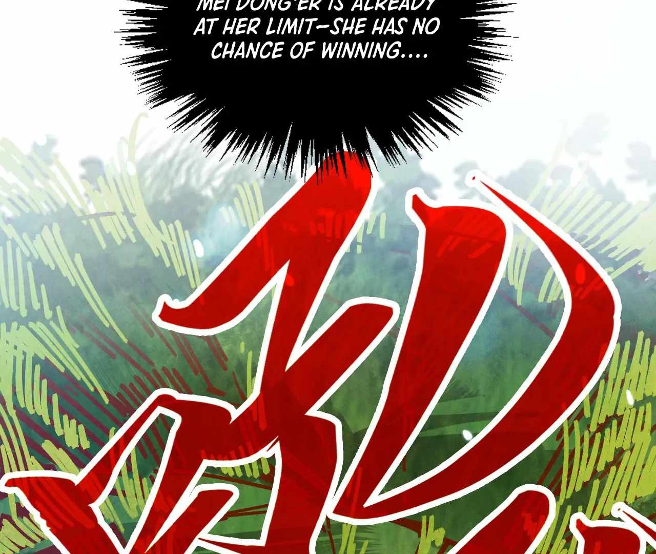 Rebirth of the Ultimate Master Chapter 404 — Page 25