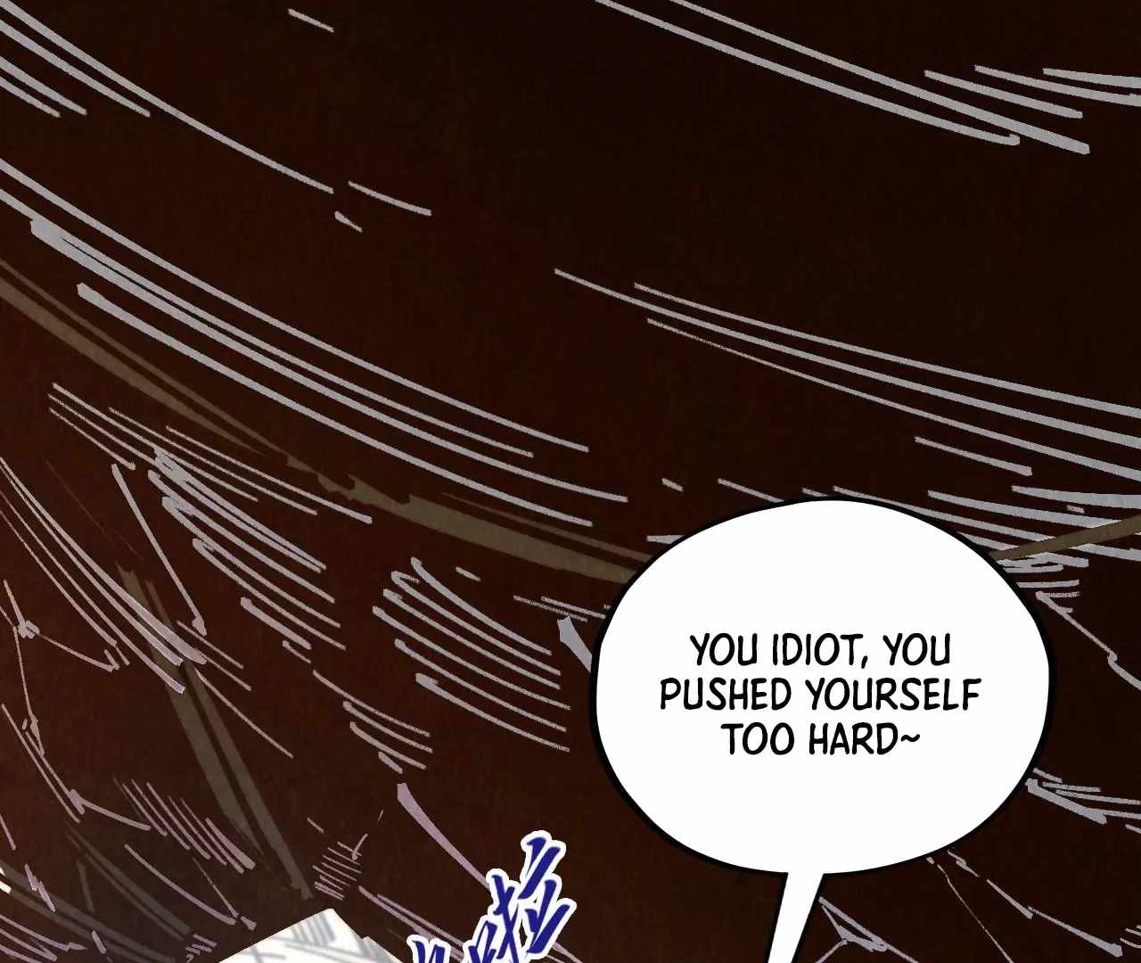 Rebirth of the Ultimate Master Chapter 404 — Page 48