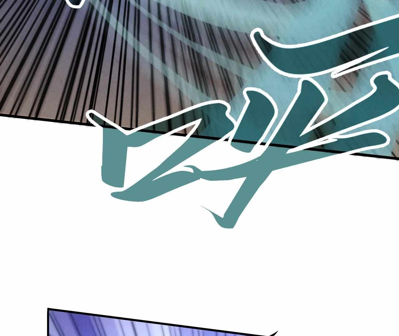 Rebirth of the Ultimate Master Chapter 404 — Page 76