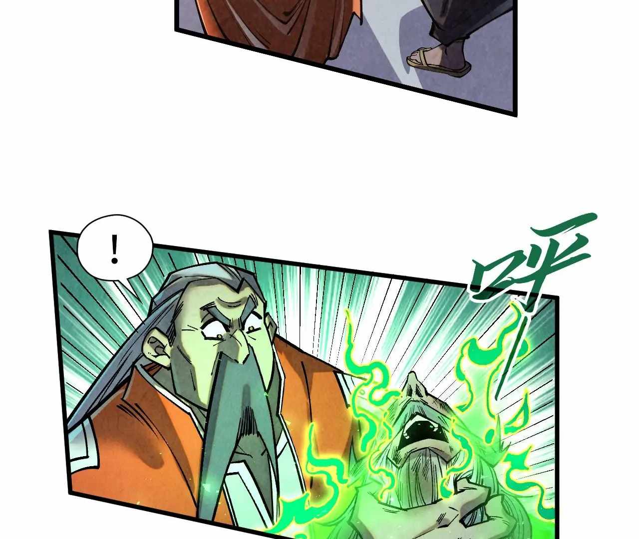 Rebirth of the Ultimate Master Chapter 405 — Page 107