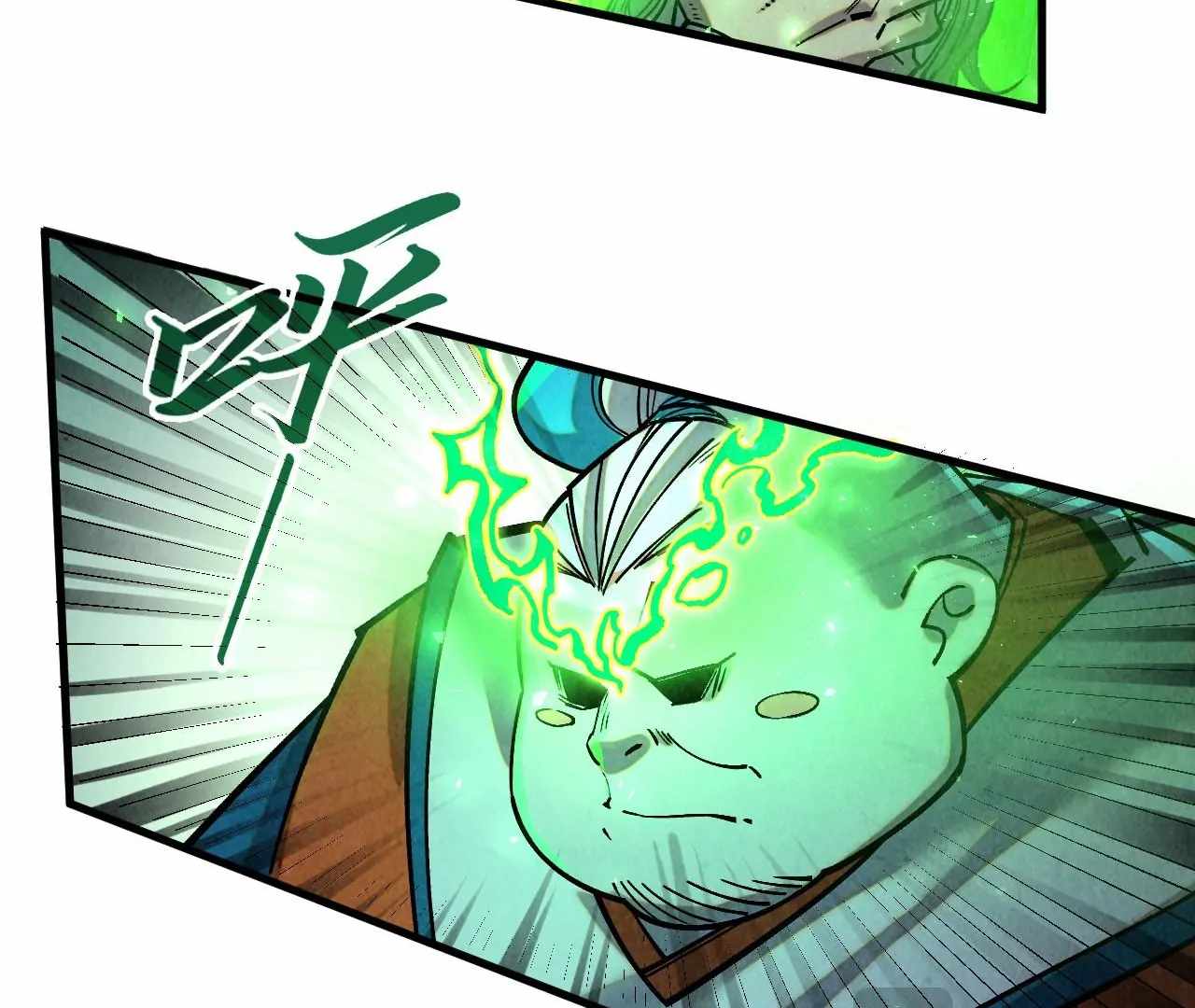 Rebirth of the Ultimate Master Chapter 405 — Page 108