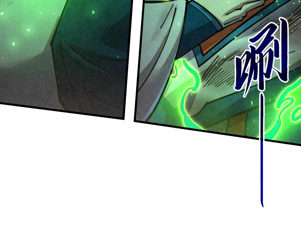 Rebirth of the Ultimate Master Chapter 405 — Page 111