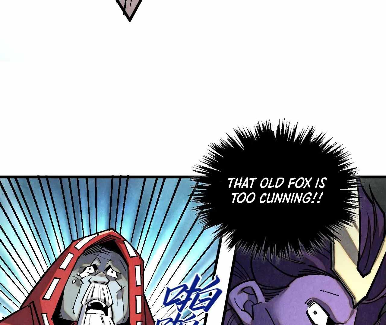 Rebirth of the Ultimate Master Chapter 405 — Page 116