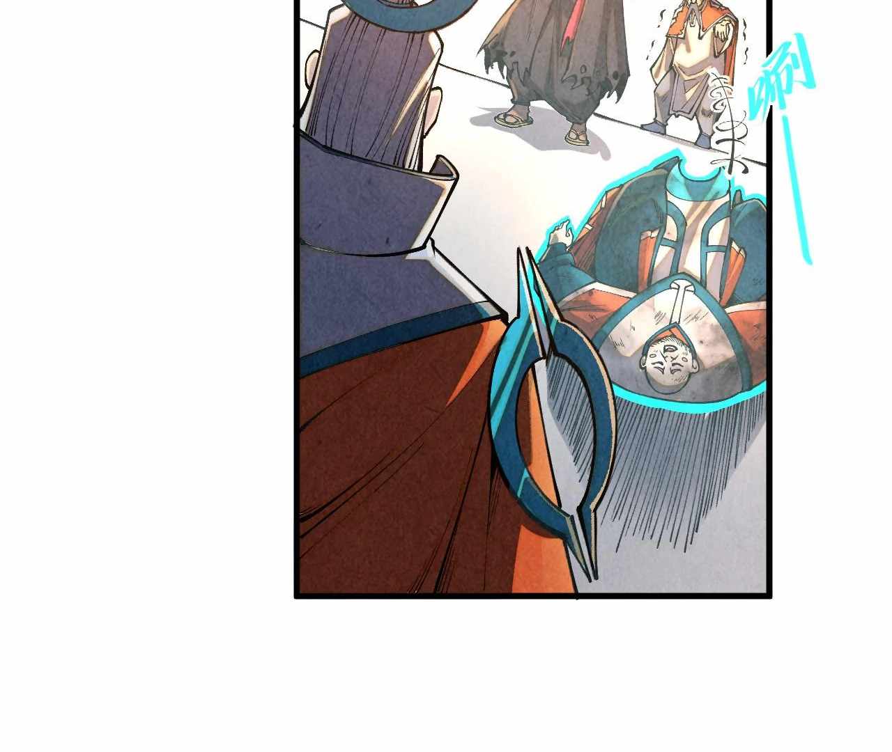 Rebirth of the Ultimate Master Chapter 405 — Page 122
