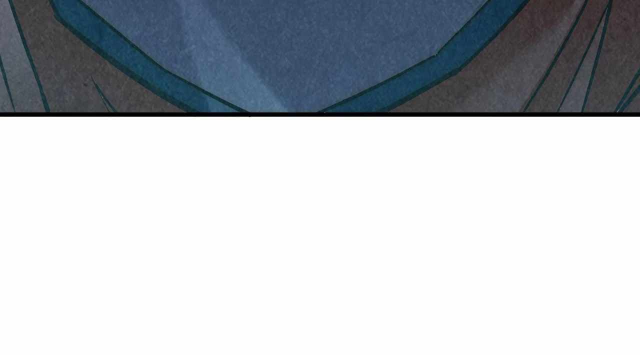 Rebirth of the Ultimate Master Chapter 405 — Page 151
