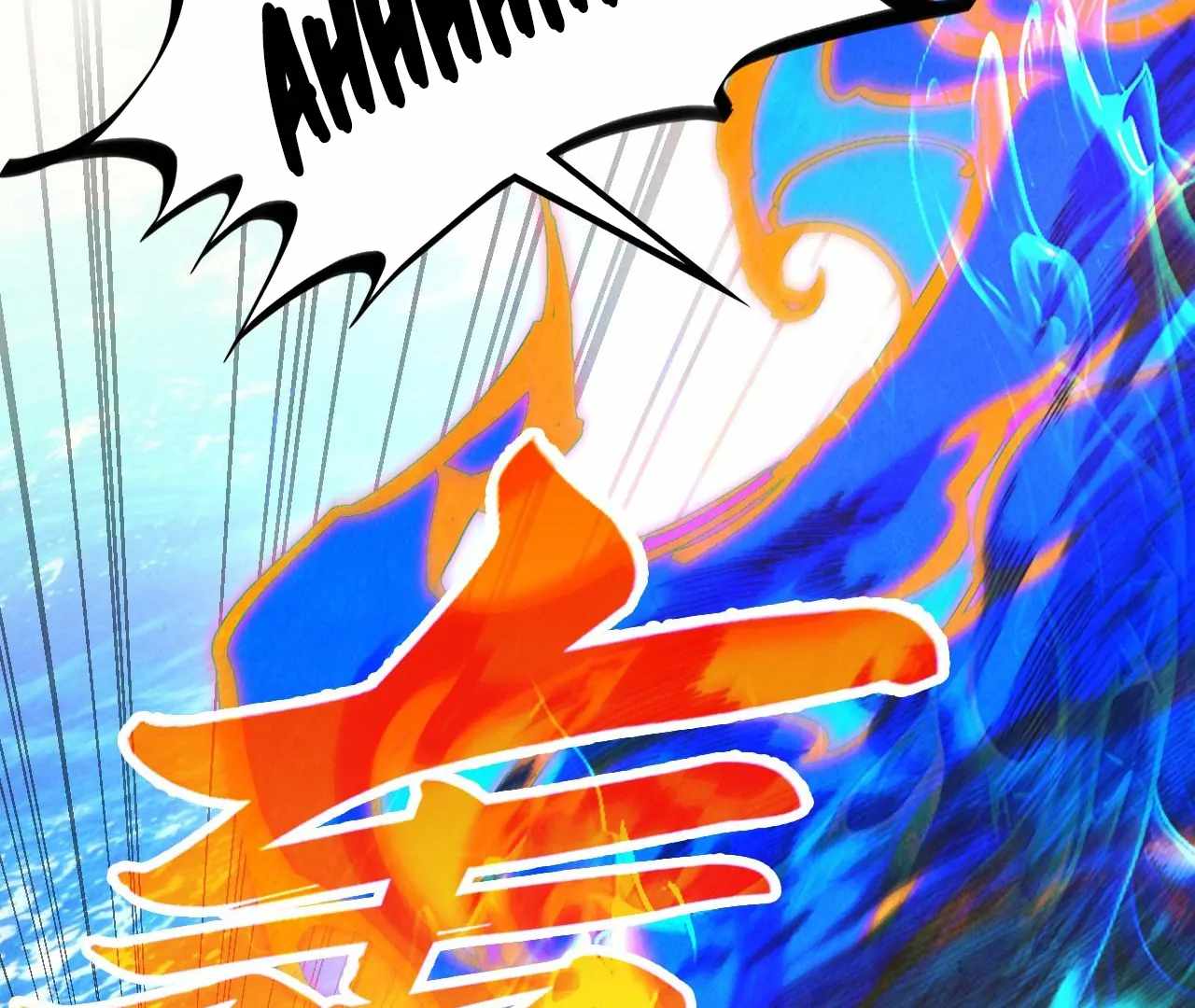 Rebirth of the Ultimate Master Chapter 405 — Page 46