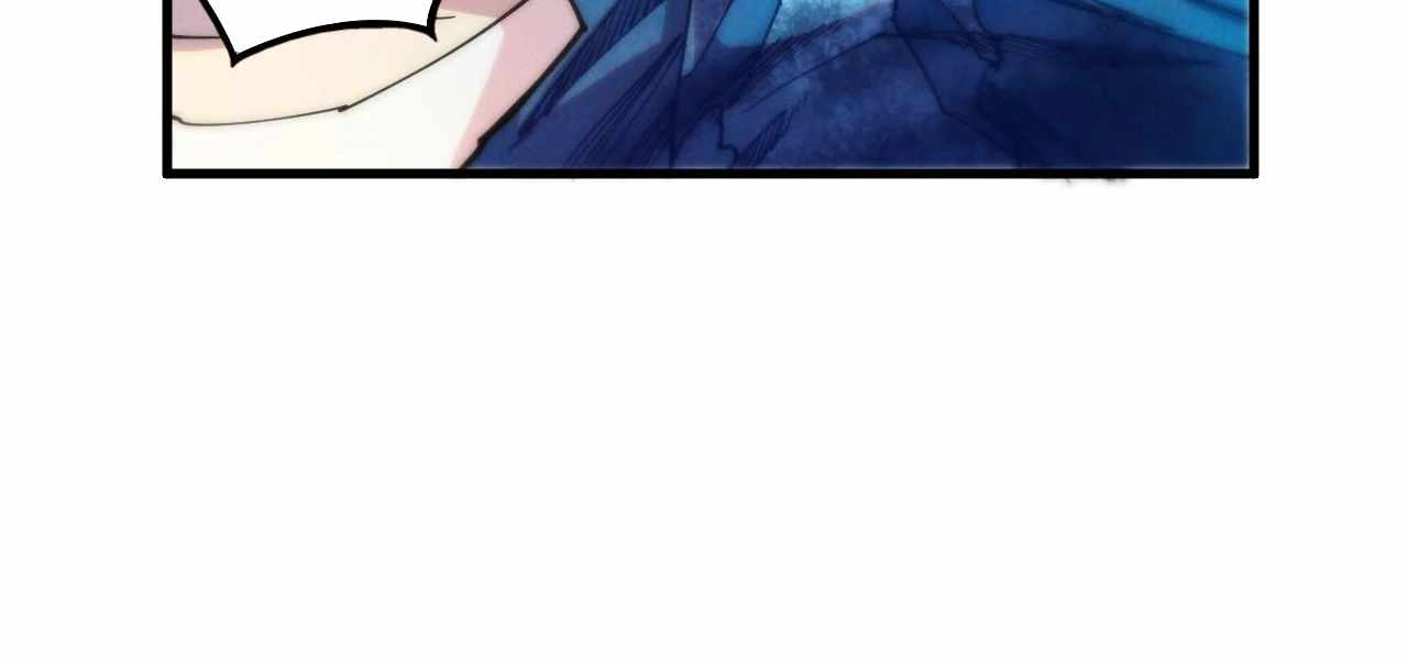 Rebirth of the Ultimate Master Chapter 405 — Page 62