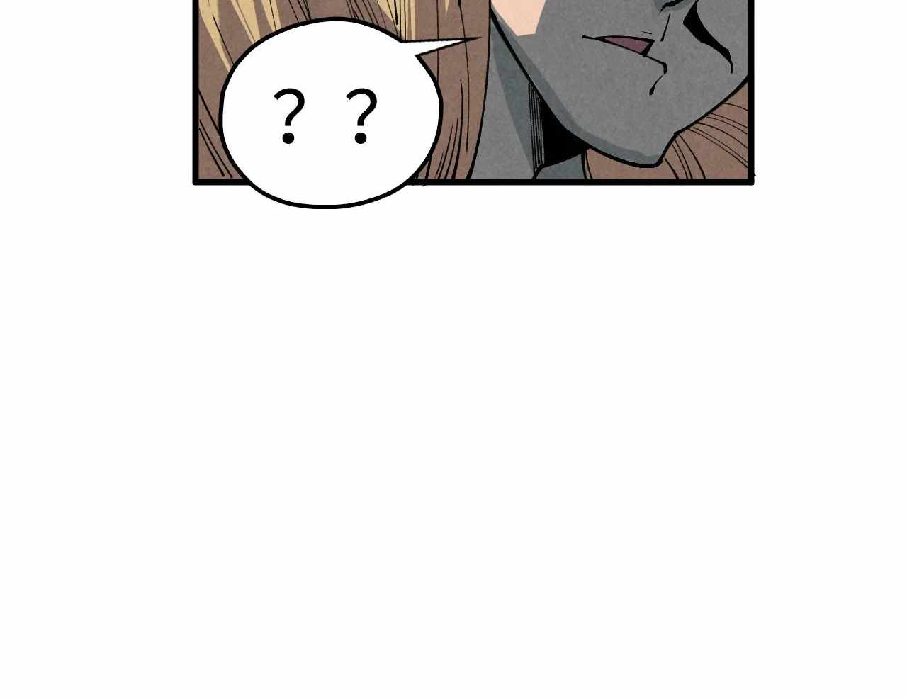 Rebirth of the Ultimate Master Chapter 405 — Page 75