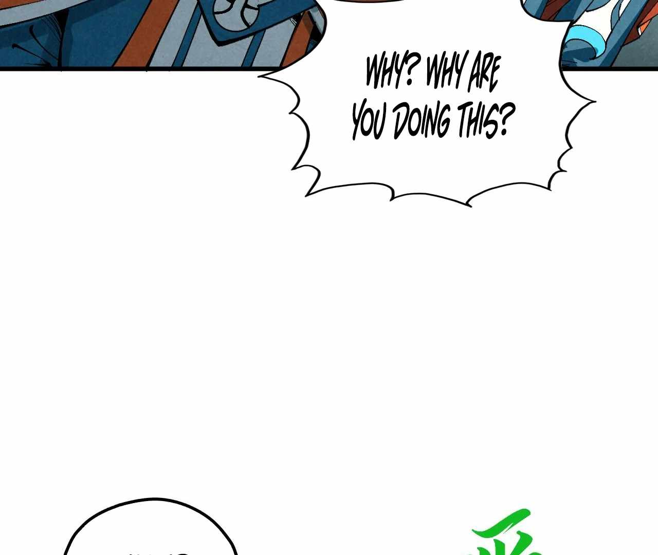Rebirth of the Ultimate Master Chapter 405 — Page 77