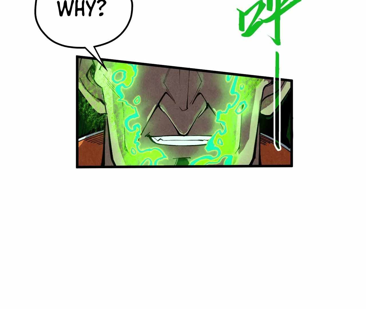 Rebirth of the Ultimate Master Chapter 405 — Page 78