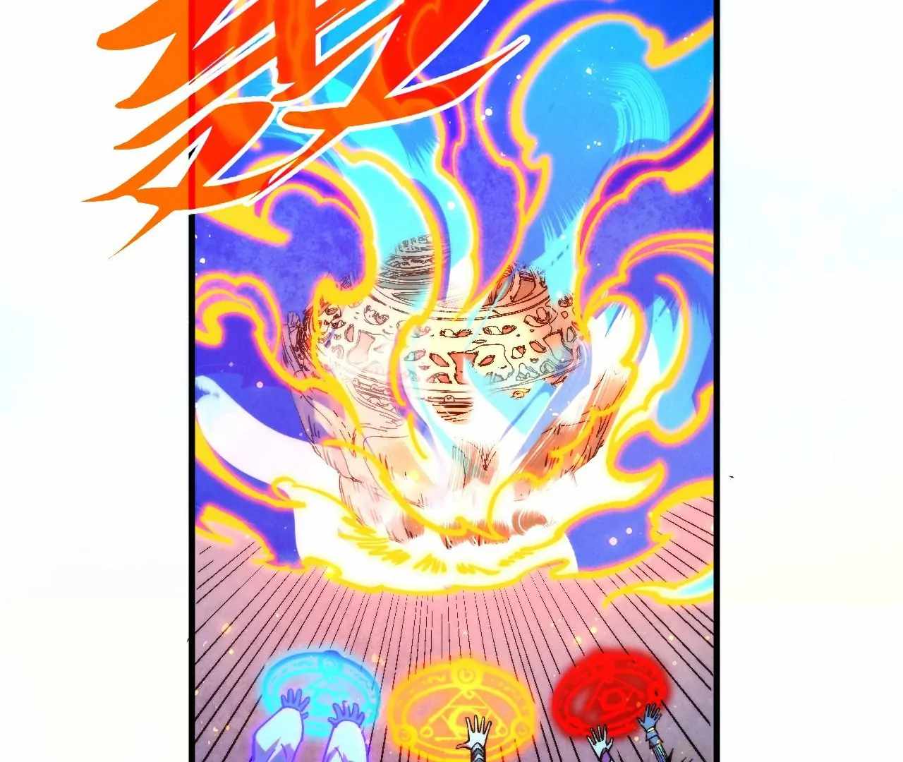 Rebirth of the Ultimate Master Chapter 407 — Page 134