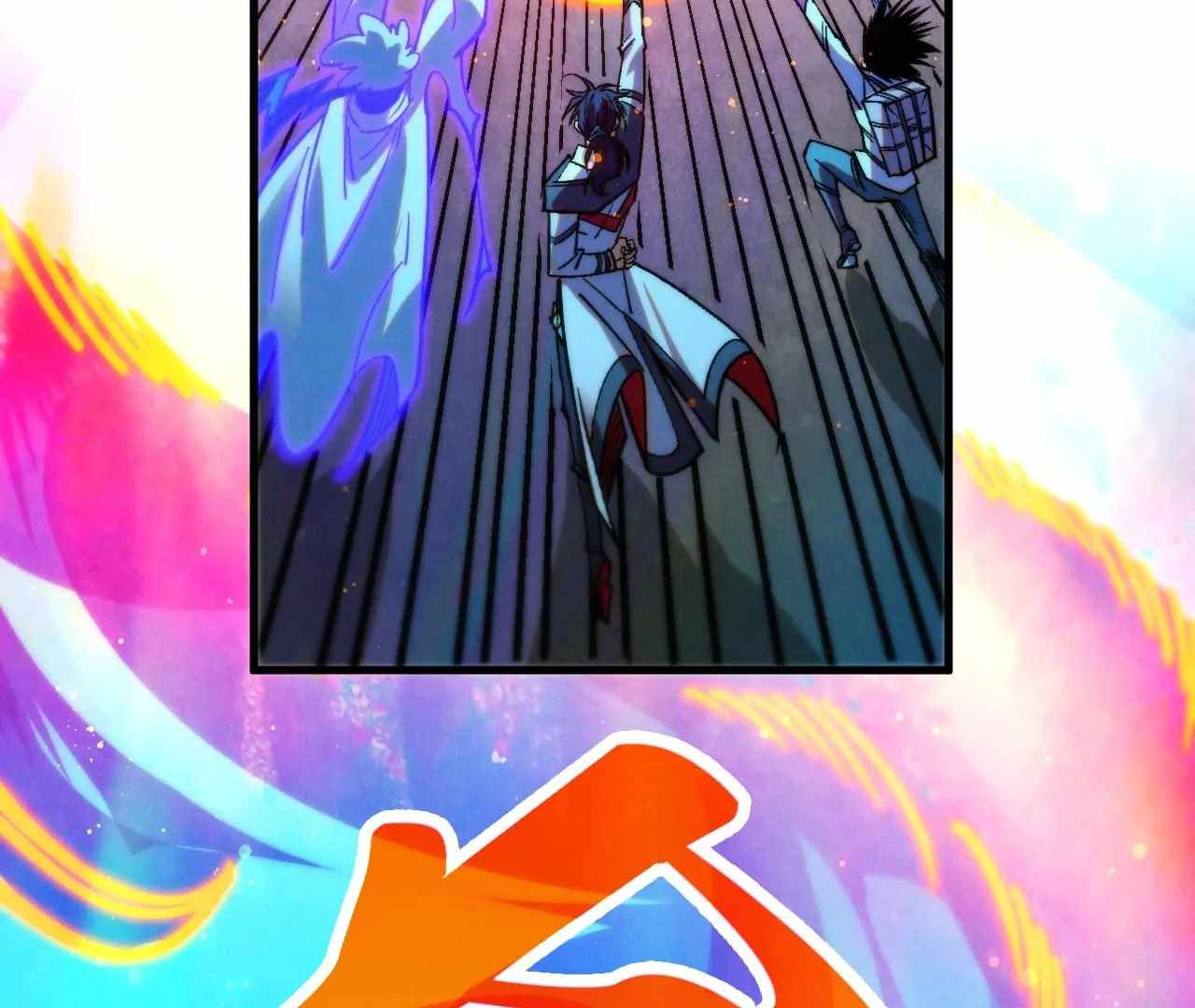 Rebirth of the Ultimate Master Chapter 407 — Page 135