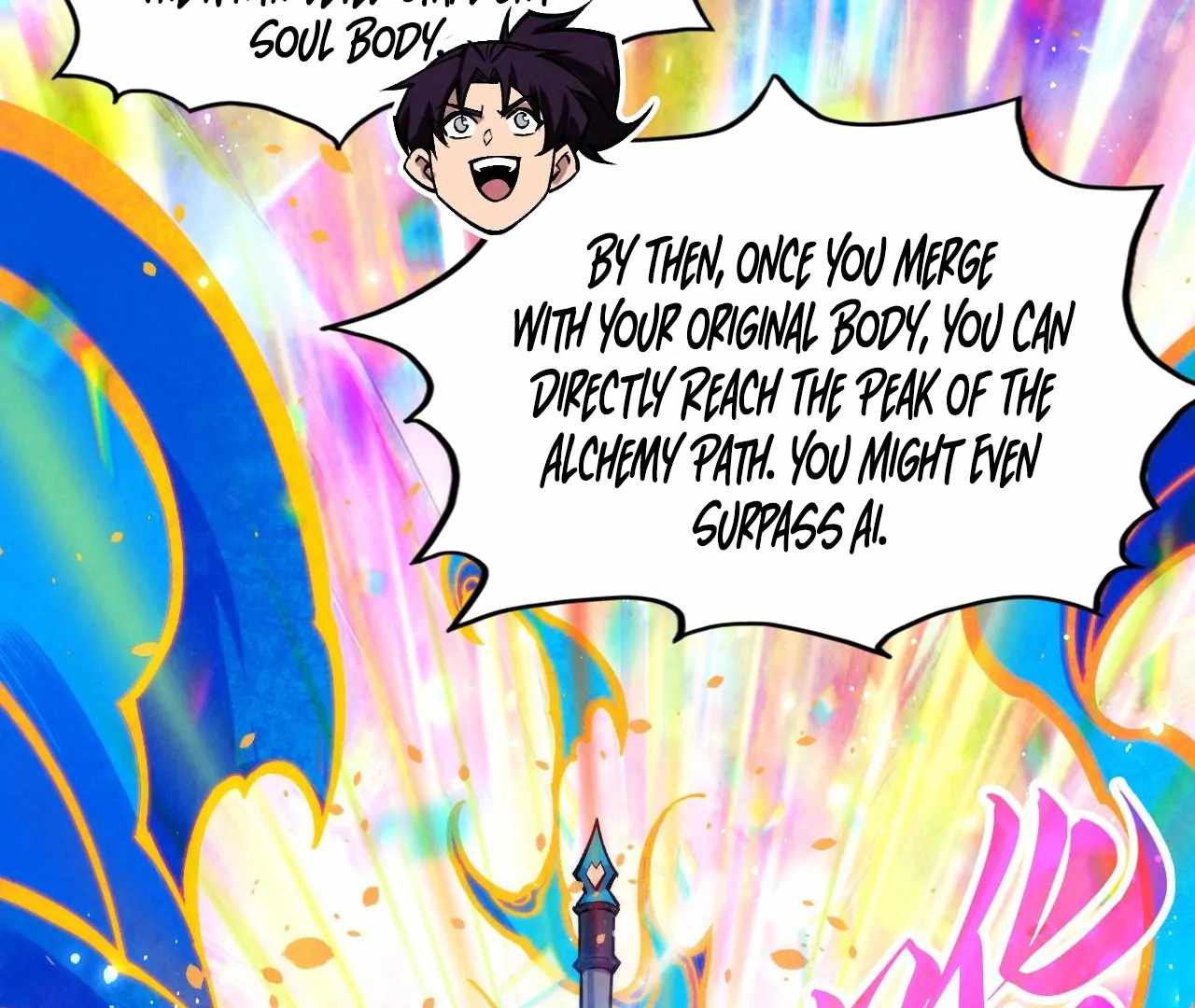 Rebirth of the Ultimate Master Chapter 407 — Page 150