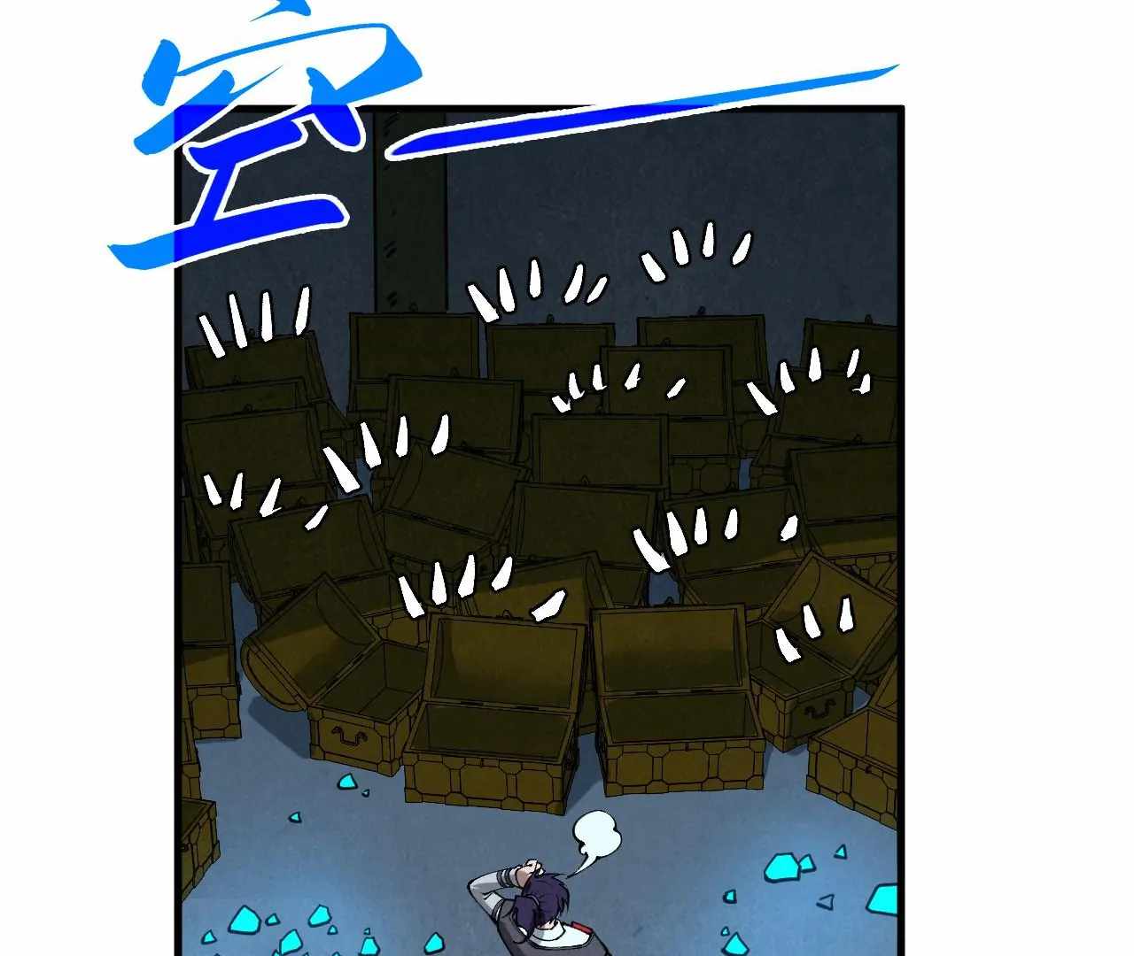 Rebirth of the Ultimate Master Chapter 407 — Page 175
