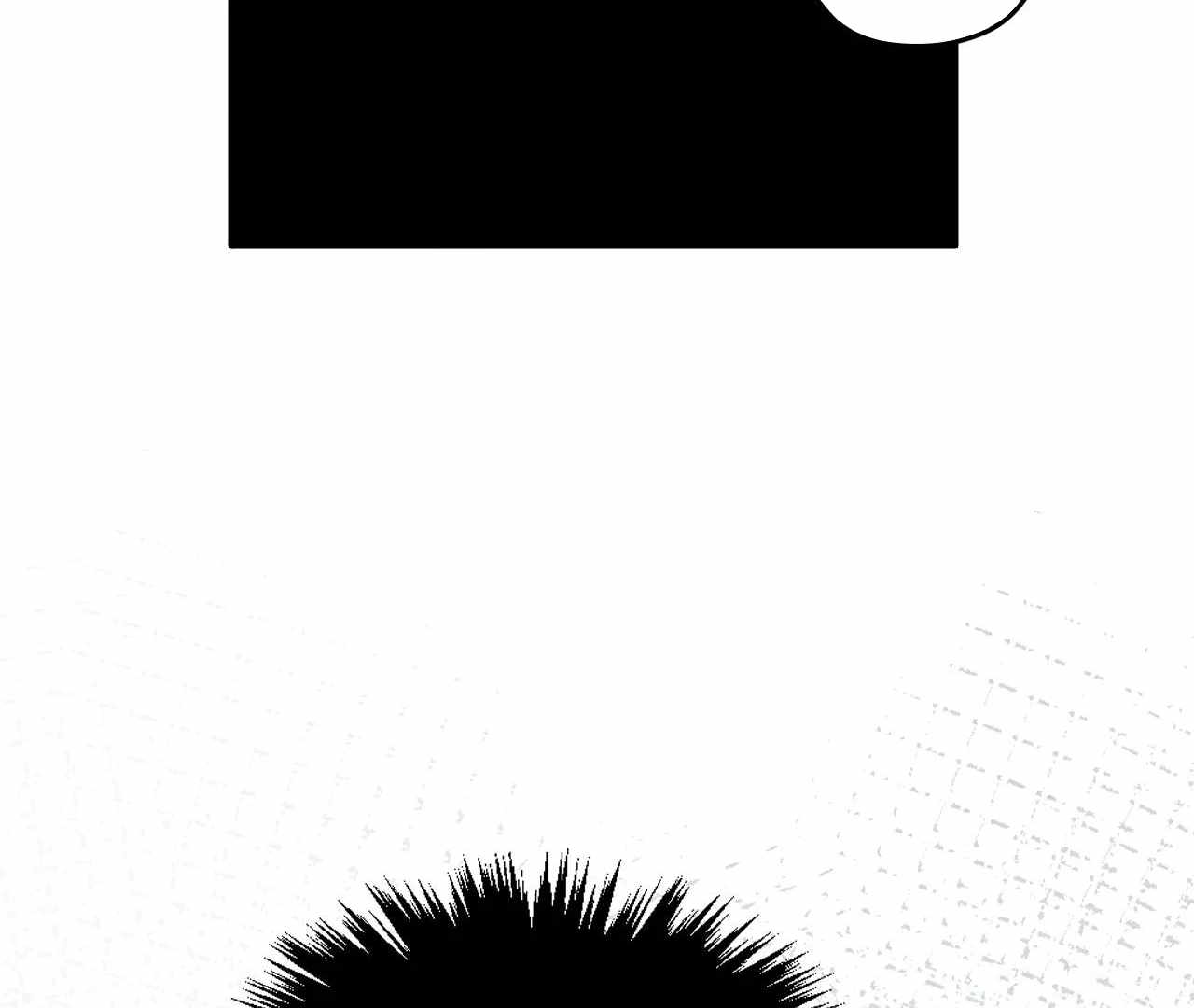 Rebirth of the Ultimate Master Chapter 407 — Page 46