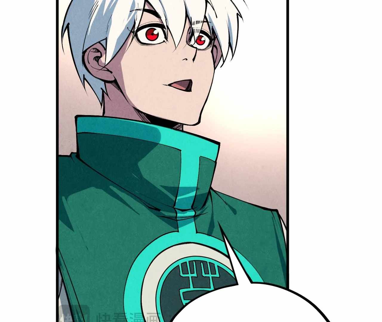 Rebirth of the Ultimate Master Chapter 407 — Page 87