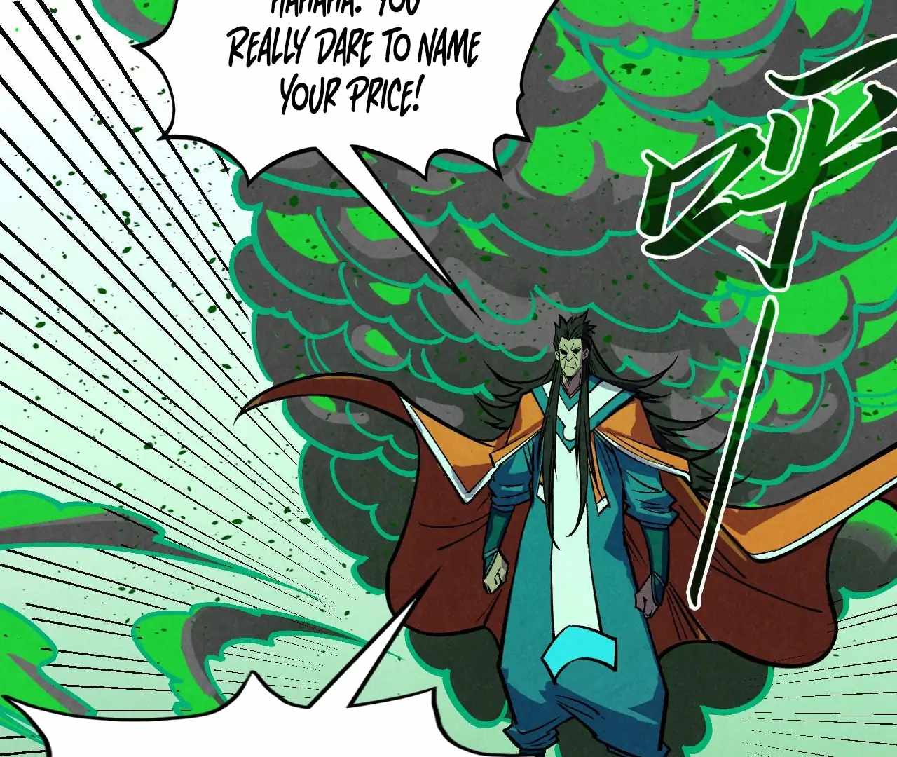 Rebirth of the Ultimate Master Chapter 408 — Page 150