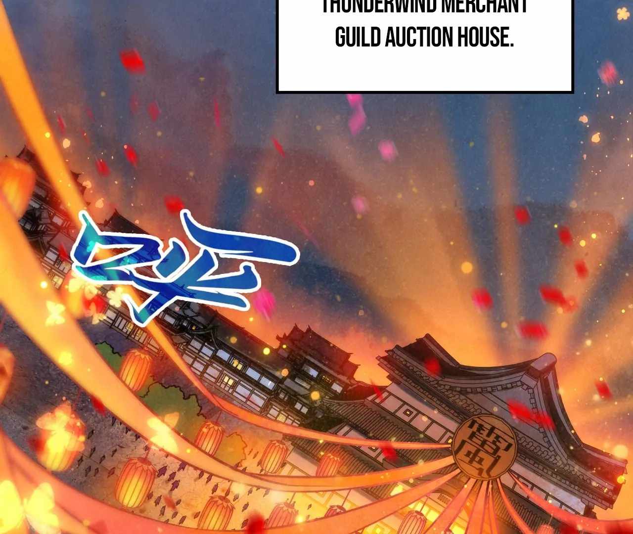 Rebirth of the Ultimate Master Chapter 408 — Page 58